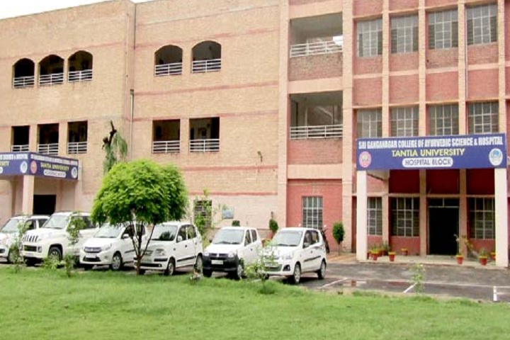 https://cache.careers360.mobi/media/colleges/social-media/media-gallery/12495/2019/12/24/Campus View of Sri Ganganagar College of Ayurvedic Science and Hospital Sri Ganganagar_Campus-View.jpg